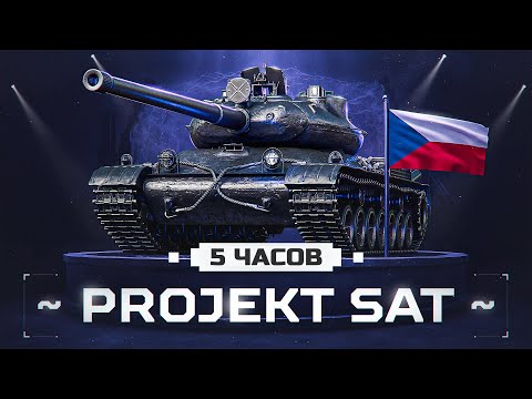Видео: Projekt SAT - Три Отметки За Стрим...!