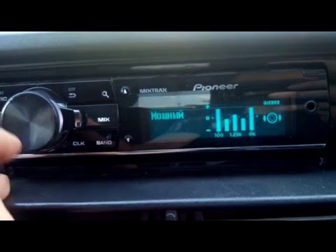 Видео: Обзор Pioneer DEH-X9500SD