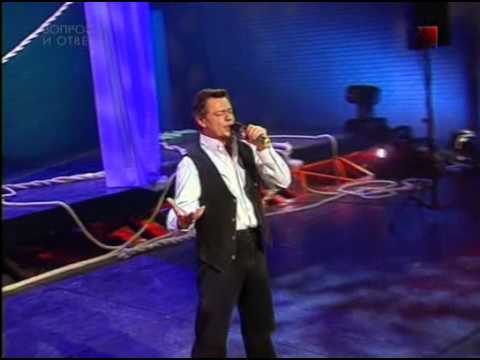 Видео: Караченцов Белеет мой парус (чгк 2005)