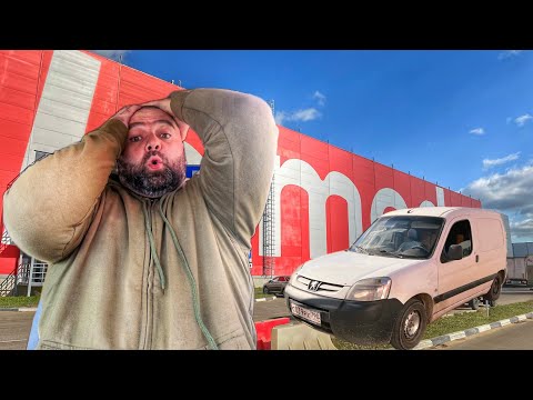 Видео: Жалко Водителей. Выгрузка на РЦ специально тянут время.