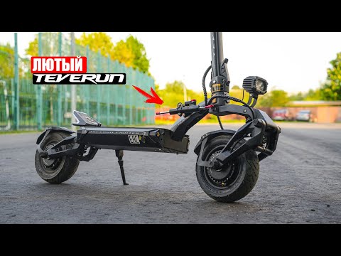 Видео: ЛАЙФХАК ДЛЯ ЭЛЕКТРОСАМОКАТА о котором ты не знал