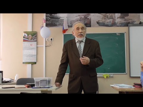 Видео: А.М.Рощин. "Подготовительный курс по основам управления", лекция 1 из 16.