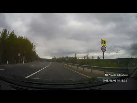 Видео: Driving in Murmansk region: Африканда - Полярные Зори - Кола - Мурманск 05/06/2023 (timelapse 4x)