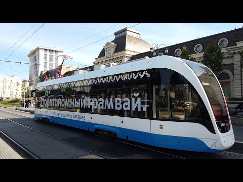 Видео: 90 маршрут трамвая. 13.09.2025 год. Москва.