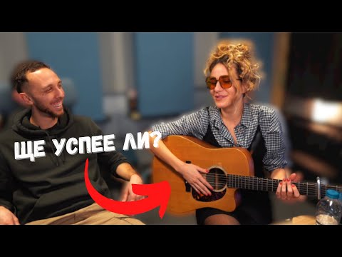 Видео: ПЕСЕН ЗА ЧАС С МИЛА РОБЕРТ