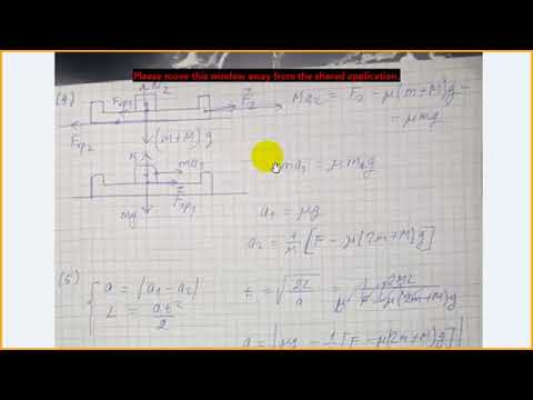 Видео: №1 - 1. Тайвны ба гулсахын үрэлт 2
