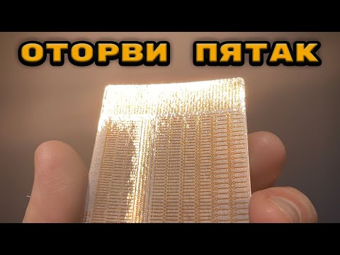 Видео: Восстановление пятаков! Находка месяца для настоящего мастера