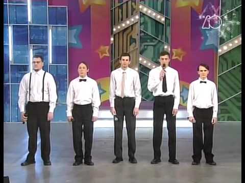 Видео: КВН-2008. Приветствие финал Северка - Кефир (Нягань)