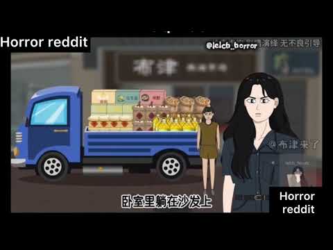 Видео: Переводившись я запас целый дом на колесах провизией, надеясь чтобы выжить || Китайские хорроы