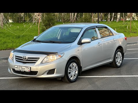 Видео: ПРОДАНО! Видео-обзор для ПРОДАЖИ TOYOTA COROLLA 2008 г.в., МКПП | EXPERTAUTO74