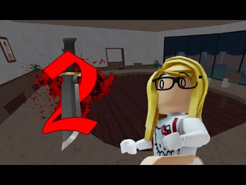 Видео: |Играю в ММ2 Спустя 3 года?!(roblox)(murder mystery 2)|Я стала мардером?|