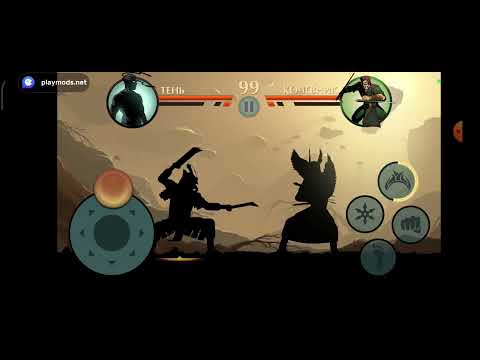 Видео: Играем в shadow fight 2 25 часть