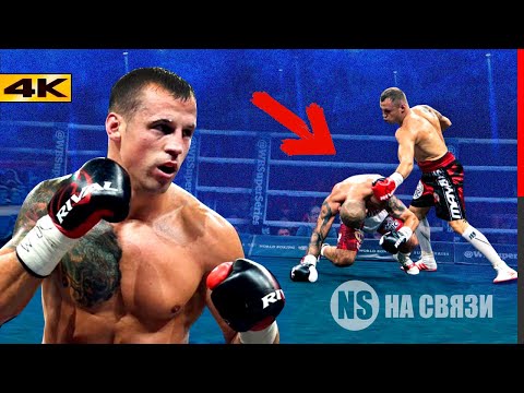 Видео: Балтийский Нокаут! Майрис Бриедис - Нереальная скорость бокса - История