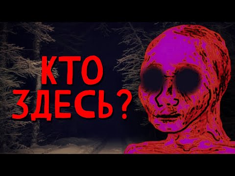 Видео: Тревожные истории с Reddit №8
