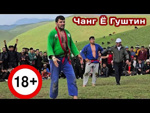 Видео: Разбори Рустам Хочаев Дар Гуштини Себистони Дағара 2025