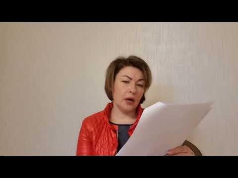 Видео: Разбор случаев  от Илоны Фоминой