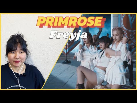 Видео: Первая реакция на PRIMROSE(프림로즈) 'Freyja' Performance Video