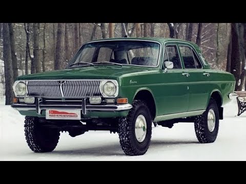 Видео: Volga GAZ-24 – The Soviet Police Beast #Волга ГАЗ-24 – Советский полицейский зверь