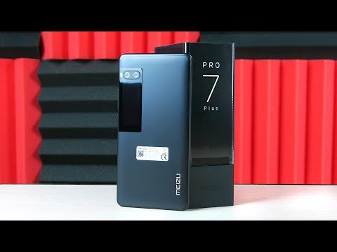 Видео: ЛАЖА! MEIZU PRO 7 PLUS! ЧЕСТНЫЙ ОБЗОР САМОГО ПЕРЕОЦЕНЕННОГО ФЛАГМАНА 2017 ГОДА! ОТЗЫВ