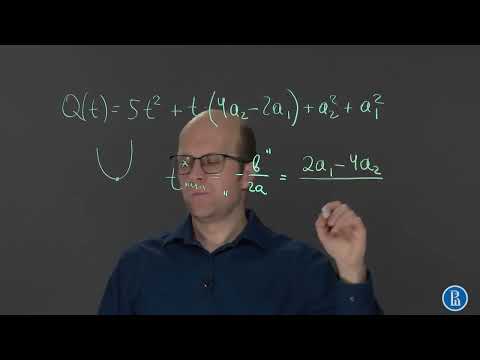 Видео: Линал 1.5 Оператор проецирования на прямую