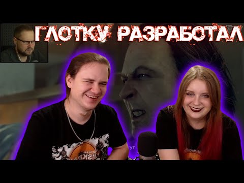 Видео: КУПЛИНОВ и МИР АНДРОИДОВ в Detroit: Become Human #1 (СМЕШНЫЕ МОМЕНТЫ)| РЕАКЦИЯ НА Улыбака |