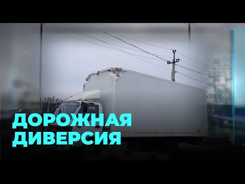 Видео: Совпадение или нет: грузовик уничтожил мешающий фурам ограничитель высоты