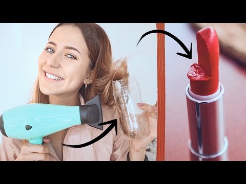 Видео: Проверка Бьюти Лайфхаков из Инстаграм 🙈