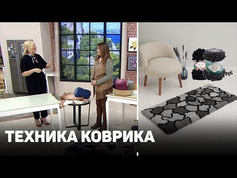 Видео: Техника Коврика из Alize Puffy Fine Ombre Batik