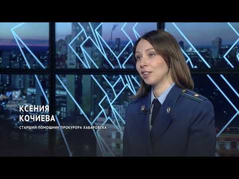 Видео: Изменения об уголовной и административной ответственности за неуплату алиментов // Ксения Кочиева