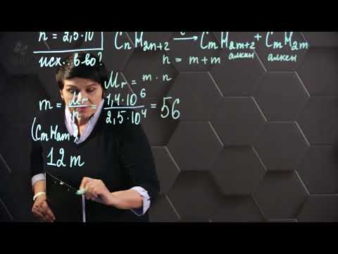 Видео: Реакция полимеризации. Практическая часть. 11 класс.