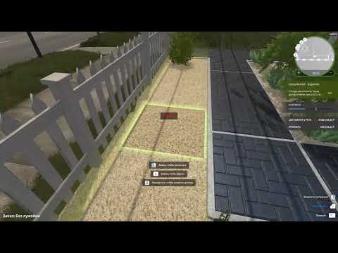 Видео: Garden Flipper Посадил голубику ЗОЖнице #4