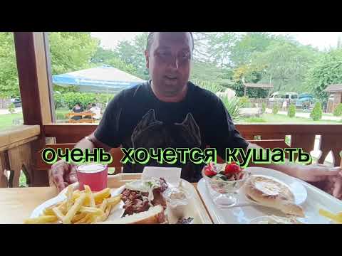 Видео: Абхазия Пицунда Лдзаа/Сухум/набережная/Брехаловка/