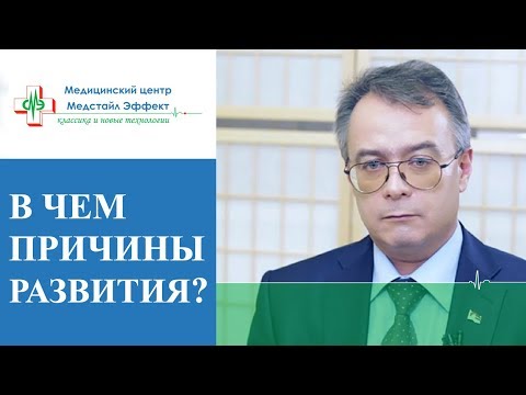 Видео: 😷 Вторичные иммунодефициты: признаки, диагностика и методы устранения. Вторичные иммунодефициты. 12+