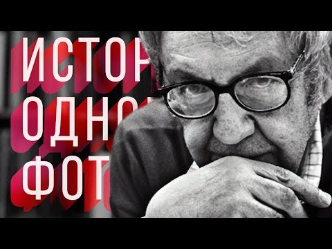 Видео: История одного фотографа: Сол Лейтер