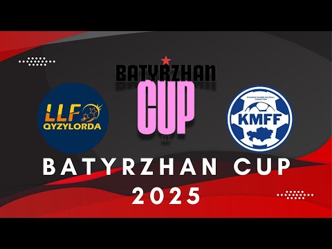 Видео: BATYRZHAN CUP 2025 . DANIYAR  -  MFC BARYS  GROUP A  3 -ТУР