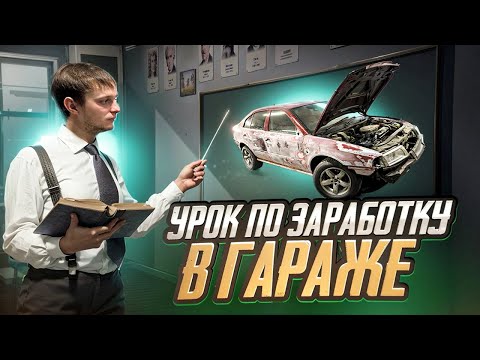 Видео: Как начать зарабатывать на малярке/заработал 200 тысяч за 10 дней/набил клиентскую базу