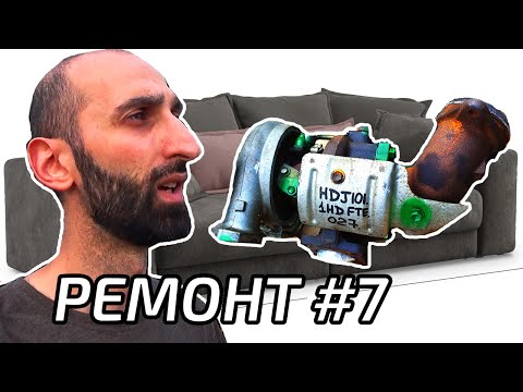 Видео: Тюнинг дизельного турбо двигателя на примере Toyota 1HD-T. Мнение диванного эксперта.