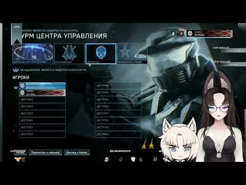 Видео: Колечко, колечко, кольцо! c @Bulger_Family  [Halo: Combat Evolved Anniversary]