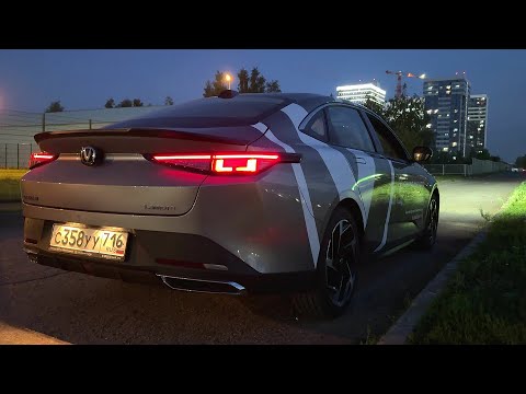 Видео: УЛЬТРАМОДНЫЙ СЕДАН! 2024 Changan Lamore!