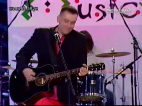 Видео: Пропала грамота — Кармалюк