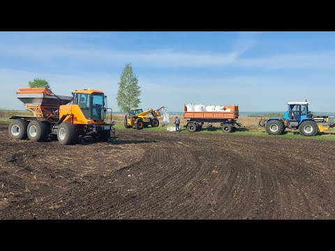 Видео: Посевная 2021. Туман 3. Первые впечатления.Готовим почву под свеклу. Будни тракториста.