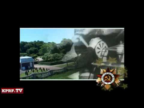 Видео: Петергофский десант. Поет А.Харчиков