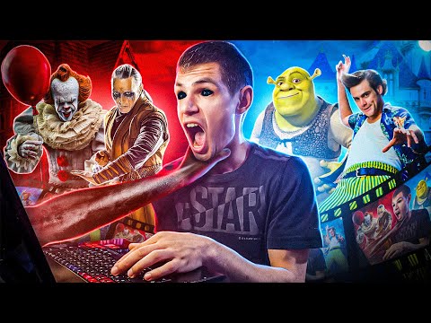 Видео: ЧОМУ ЛЮДИ ДИВЛЯТЬСЯ КІНО? Як кінематограф впливає на людей