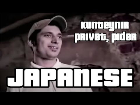 Видео: Kunteynir - Privet, pider (НА ЯПОНСКОМ / 日本語 VERSION)