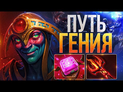 Видео: МИД ORACLE — БЕРУ ТОПЫ ЛАДДЕРА ГЕРОЯМИ, ПРО КОТОРЫХ ВСЕ ЗАБЫЛИ