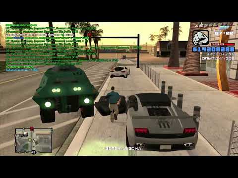 Видео: GTA SAMP Absolute RP 12.11.25 прохождение дневных квестов