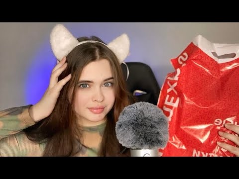 Видео: АСМР💗 Шепчу на татарском 2 | Распаковка новых триггеров🤭