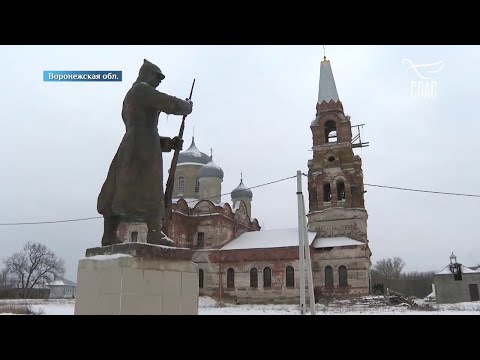 Видео: ХРАМ АРХИСТРАТИГА МИХАИЛА В СЕЛЕ СРЕДНИЙ КАРАЧАН ВОРОНЕЖСКОЙ ОБЛАСТИ   ВЕРНЁМ ЖИЗНЬ ХРАМУ