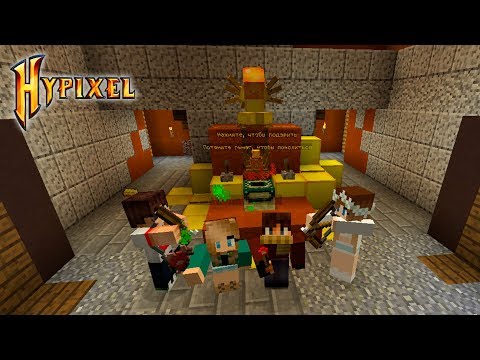 Видео: МОЙ ДРУГ СТАЛ МАНЬЯКОМ В MURDER MYSTERY!