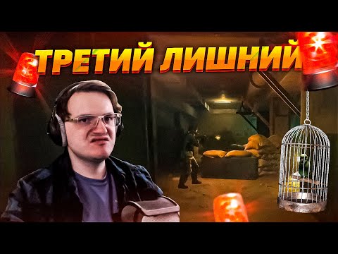 Видео: ВНИМАНИЕ 🚨 ТРЕВОГА 🚨 ПОКИНЬТЕ ПОМЕЩЕНИЕ EFT | Dunduk